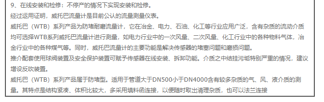 QQ截图20210120145015.png