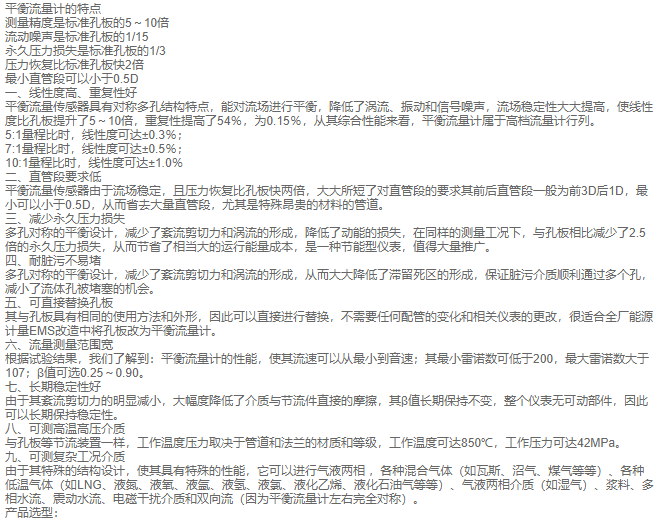 QQ截图20210120145845.png