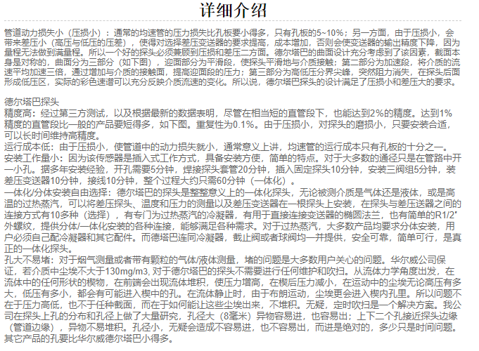 QQ截图20210121154538.png