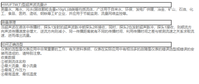 QQ截图20210121154920.png