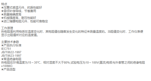 QQ截图20210127102441.png