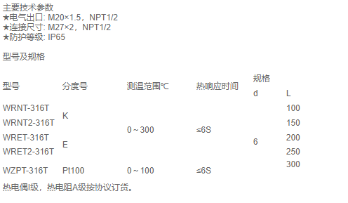 QQ截图20210127102701.png