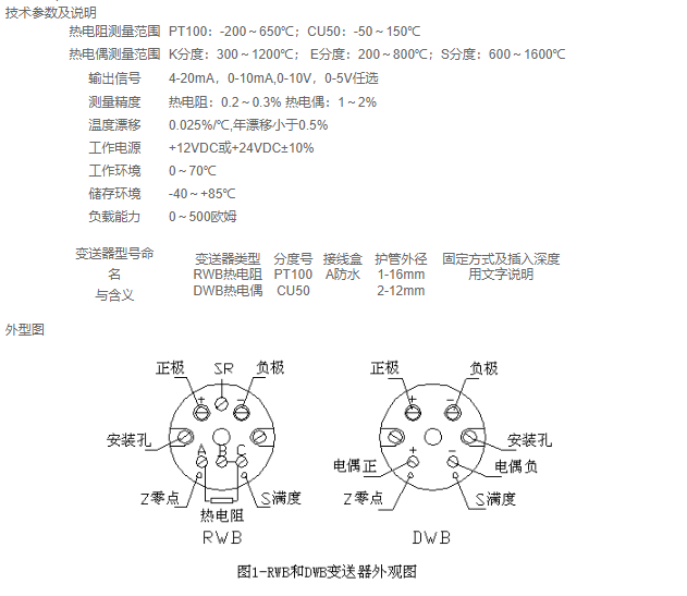 QQ截图20210203164617.png