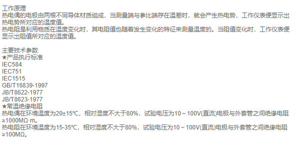 QQ截图20210224105340.png