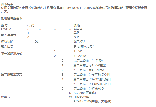QQ截图20210225103308.png