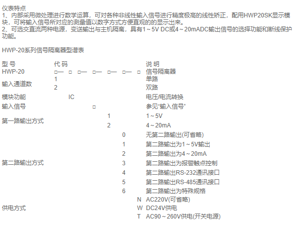 QQ截图20210225103528.png