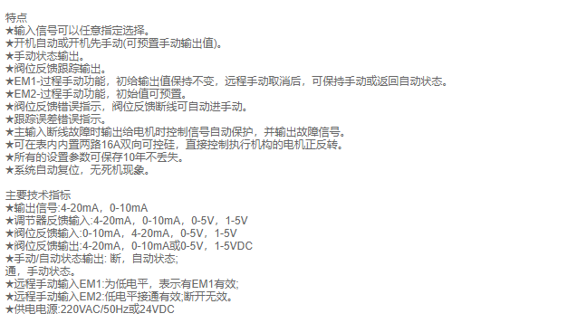 QQ截图20210225105933.png