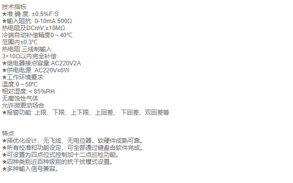 QQ截图20210225111659.png