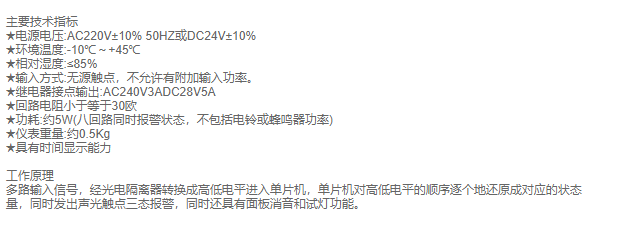 QQ截图20210225112200.png