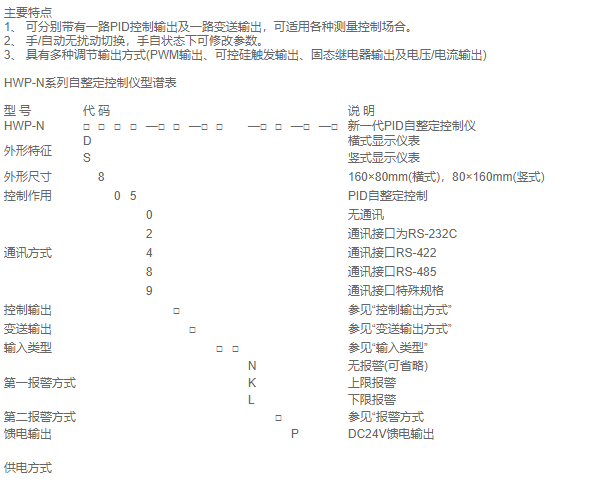 QQ截图20210225142221.png