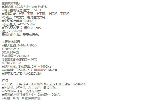 QQ截图20210225142651.png