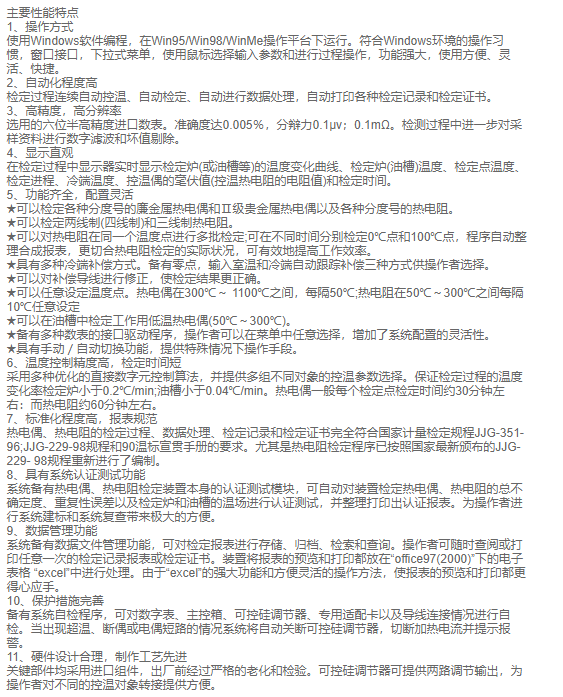 1614235619601369.png QQ截图20210225144813.png