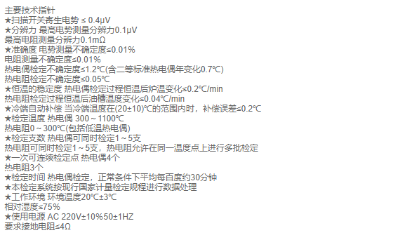 1614235627119447.png QQ截图20210225144831.png