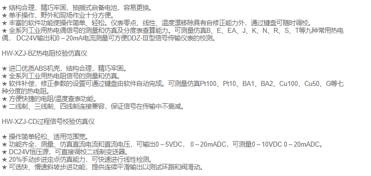QQ截图20210225145725.png