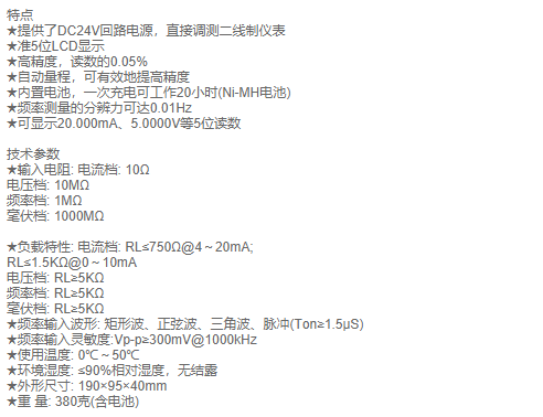 QQ截图20210225152151.png