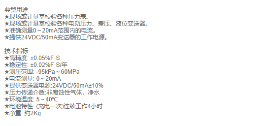 QQ截图20210225153146.png