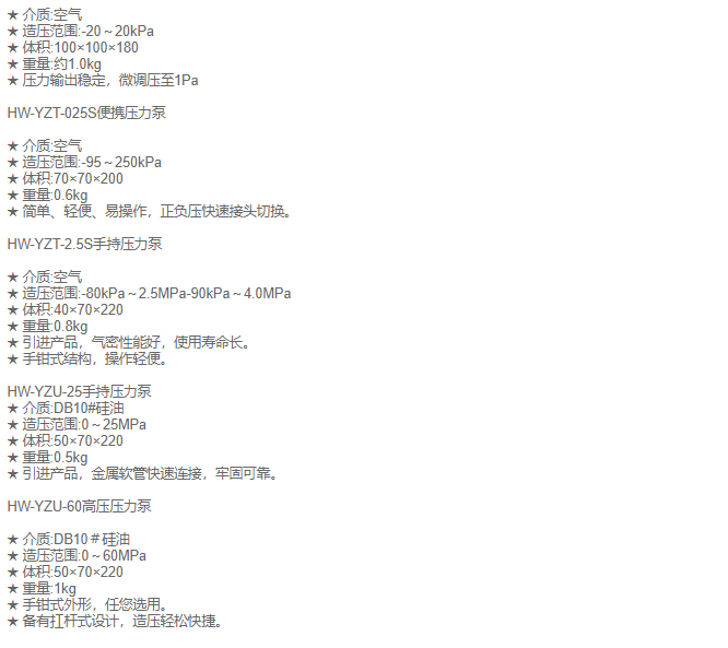 QQ截图20210226110019.png