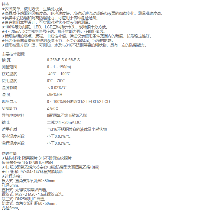 QQ截图20210226111440.png